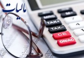 جزییات حذف مالیات شرکت‌هایی که می‌خواهند بورسی شوند از زبان نایب رئیس سازمان بورس
