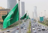 تورم عربستان چند درصد است؟
