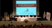 اولین مجمع «ومهان» پس از پذیرش در فرابورس برگزار شد