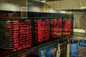 رئیس سازمان مالیاتی کمک ویژه مالیاتی برای شرکت های تازه وارد به بورس را ابلاغ کرد