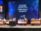 مجمع فرابورس ایران ١۵ تومان سود تقسیم کرد/ افزایش سرمایه ١٠٠ درصدی هم به تصویب رسید    