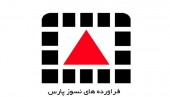افزایش سرمایه جنجالی «کفپارس» در مجمع به تصویب رسید