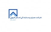 رالی صعودی «ثقزوی» نزدیک است؟!