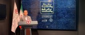 آغاز پذیره‌نویسی صندوق با درآمد ثابت اعتماد داریک از روز شنبه
