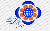نگاهی به عملکرد نماد «وملل» طی خرداد ماه
