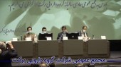 «برکت» تجدید ارزیابی دارد؟