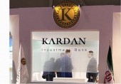 تغییر مدیرعامل شرکت تامین سرمایه کاردان