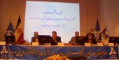 تقسیم سود ١ ریالی در مجمع چرخشگر
