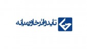 جزییاتی از تفاهم نامه ملی و بی سابقه تایدواتر با راه آهن/ تامین منافع ۴٢ هزار سهامدار
