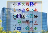 تعیین سقف های جدید برای نرخ سود سپرده‌ های بانکی