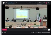 روایت مجمع پست بانک از یک اتفاق بی‌نظیر در صنعت بانکداری