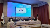 «ونفت» دو زیرمجموعه خود را در فرابورس عرضه می‌کند