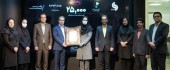 هفتمین عرضه اولیه فرابورس در سال ٩٩/ کشف قیمت ٢۵٠٠ تومانی هر سهم رایان در بازار دوم