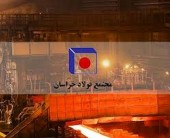 هدیه یک میلیارد ریالی مجتمع فولاد خراسان برای تجهیز آمبولانس های اورژانس 