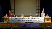 مجمع پارس سوئیچ از یک تجدید ارزیابی دارایی بزرگ خبر داد!!