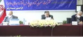 خبرهای مجمع امروز پارس توشه را اینجا بخوانید 