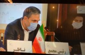 مجمع «بفجر» ٢٠٠ تومان سود تقسیم کرد