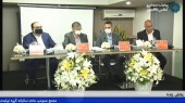 خبر مهم مجمع مهرام درباره «ایرانیت»