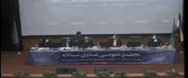 مجمع «شتران» ١٧٠ ریال سود تقسیم کرد