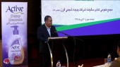 مجمع «قرن» ٢٣٠ تومان سود تقسیم کرد