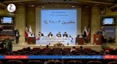 تقسیم ٣٩۵ تومان سود در مجمع «مارون»