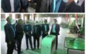 بانک ایران زمین حامی تولید کنندگان داخلی 
