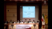 چند خبر مهم از مجمع بانک پارسیان