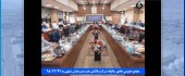 تقسیم سود ۴٢٠ ریالی در مجمع «شبندر»