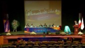 مجمع «فملی» ٢۵ تومان سود تقسیم کرد