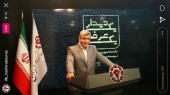 «بگیلان» را بیشتر بشناسید؛ سهمی که امروز عرضه اولیه شد