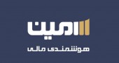 نماد شرکت تامین سرمایه امین در تابلو بورس درج شد