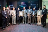 «بگیلان» ٢۴ هزار ریال قیمت خورد