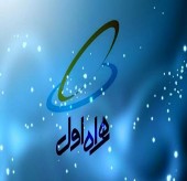 همراه اول با دارایی ها و تجدید ارزیابی دارایی ها چند چند است ؟