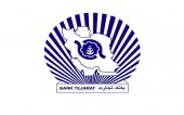 نگاهی به روند سودآوری «وتجارت» طی ۴ ماهه گذشته