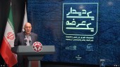 مدیرعامل پتروشیمی ارومیه: پروژه سولفات پتاسیم امسال به بهره برداری می رسد