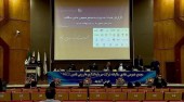 زیرمجموعه «تیپیکو» عرضه اولیه می‌شود