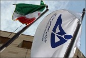 سرخابی ها مهرماه بورسی می‌شوند