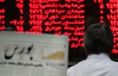 صحرائی: معاملات بورس با دو سامانه به انجام خواهد رسید 
