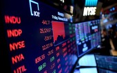 سرمایه فعالان بازار قربانی اختلاف میان دو وزارت خانه!