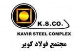 بدعت پسندیده کویر با سهامداران خرد