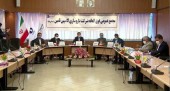 تصویب افزایش سرمایه داروسازی کاسپین تامین در مجمع