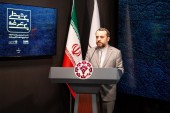رشد ٧۶ درصدی درآمد «گدنا» در سال ٩٨