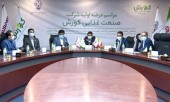 همه چیز درباره برنامه‌ های جاری، آتی و شرایط مالی، غکورش   
