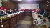 چه خبر از مجمع «های وب»