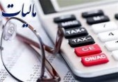 اولتیماتوم به خریداران سکه؛ فردا آخرین مهلت پرداخت مالیات است