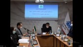خبرهای مجمع شرکتی که زیان آن ۴۵۵ درصد رشد کرده است