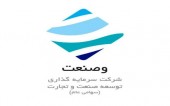 محاسبه NAV سهام «وصنعت»