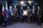 عرضه ١۵ درصد از سهام نیروگاه پیوند گستر پارس در بازار اول فرابورس