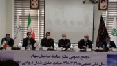 در مجمع «حفاری» چه خبر بود؟