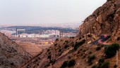 «ایران مال» چگونه از آن بانک آینده شد؟